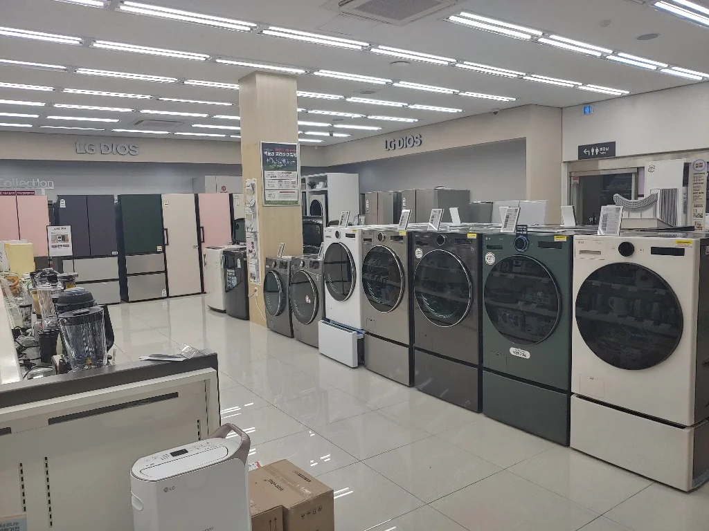 오브제존